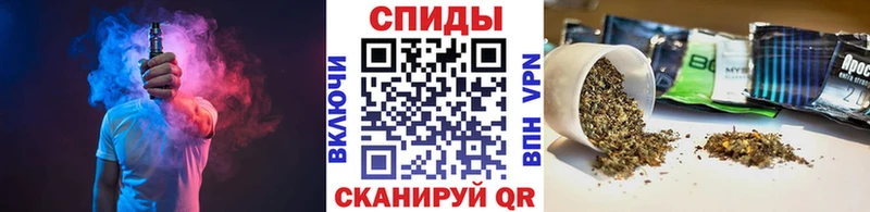 Купить закладки  Палласовка  Бутират Butirat 