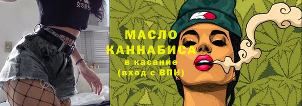 гашик Арсеньев